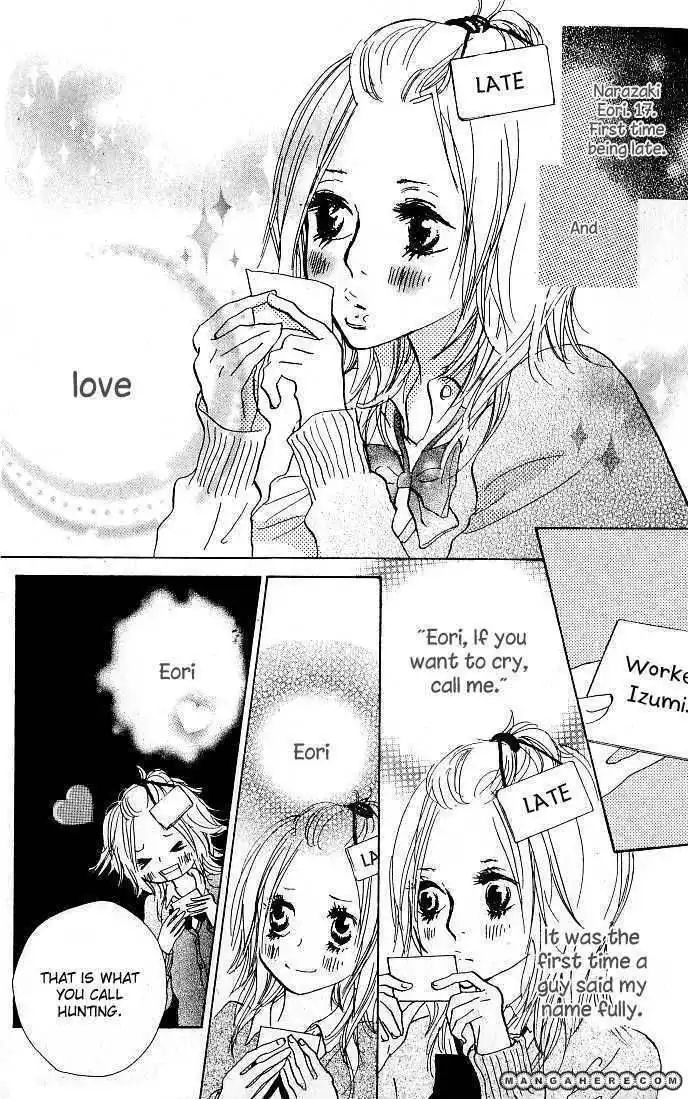 Nakigao ni Kiss Chapter 1 16